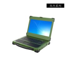 磊順科技供應-14吋強固型筆記本、14吋加固筆記本、14吋加固計算機